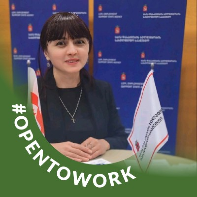 Maka Sikharulidze